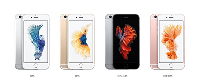 出乎意料！人們無緣在今年看到iPhone7